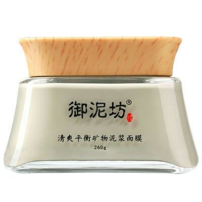 纯植物护肤品有哪些?