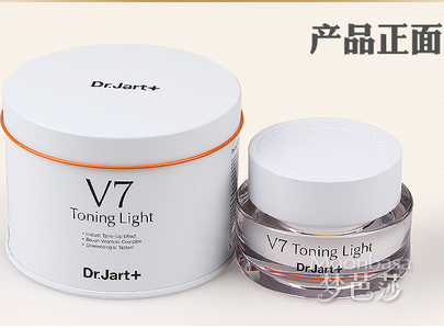 v7素颜霜晚上可以用吗 蒂佳婷v7素颜霜的使用步骤