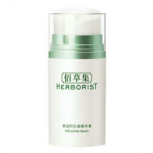 纯植物护肤品有哪些?
