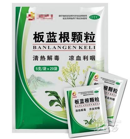 嗓子痒咳嗽吃什么药