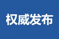 什么祛斑产品效果最好?首次公开祛斑产品哪个牌子的效果好