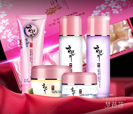 名寇护肤品怎样价格