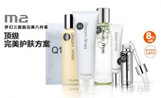 Dreamtimes梦幻护肤品怎样？它为何这么火？