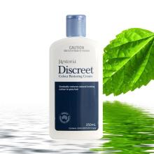 discreet黑发使用方法