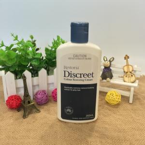 discreet黑发使用方法