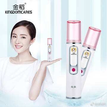 金稻补水仪使用方法