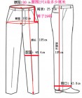腰围2尺4是多少厘米裤子腰围二尺四怎么换算成厘米适合多高多重的人穿